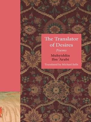 cover image of The Translator of Desires